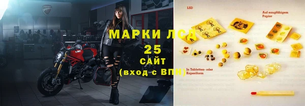 мдпв Покачи